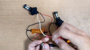 Авто лампы два в одном(ДХО + поворот)