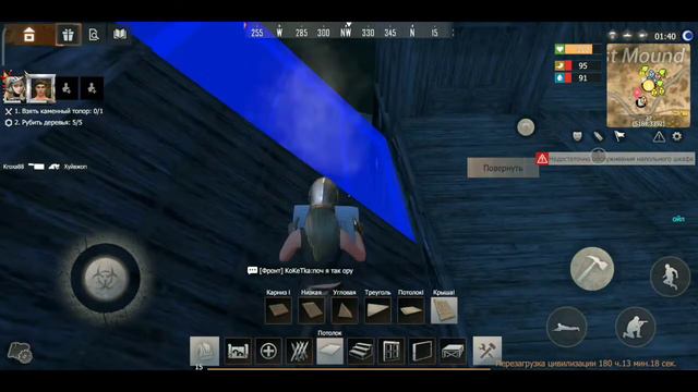 Pettos выживания..пвп..бах..стройка смотреть онлайн