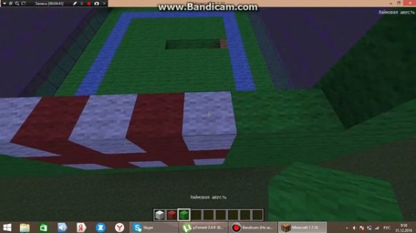 КАК СДЕЛАТЬ ДОМ ЗОМБИ  #1