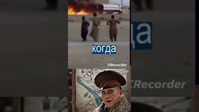 настоящий герой Слав, это не тот кто в сияющих доспехах и красивой позе... смотреть онлайн