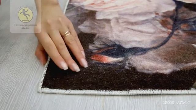 Ковер Ворсовый STILL FLAMANDE | Суперчистка | Какой ковер выбрать смотреть онлайн
