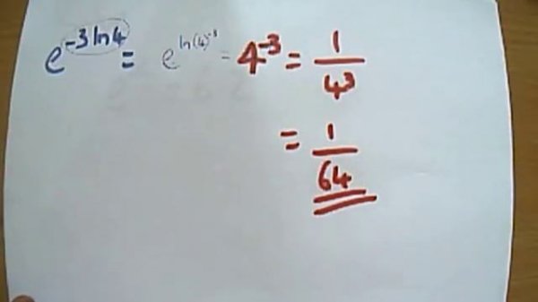 Introduction to solving equations involving e and ln