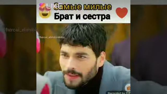 Самый милые Брат и сестра❤❤❤ смотреть онлайн