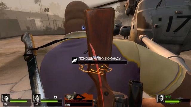 Left 4 Dead 2: Почему надо оставлять бросалку до самого конца. смотреть онлайн