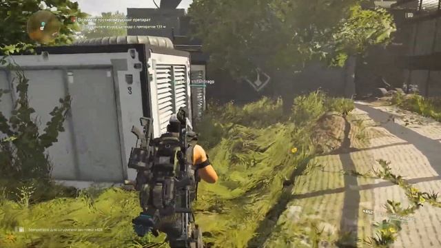 The Division 2. Тайдал-Бейсин смотреть онлайн