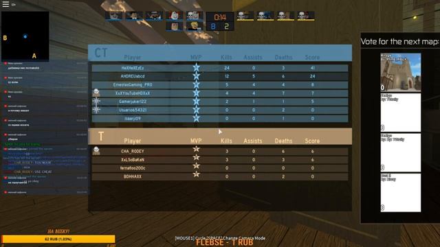 [RU]Roblox|Обнова ? UPDATE 6 | Magnet Simulator|Ночной|Разные Игры|Стримчик|Пати SoBaKeN смотреть онлайн