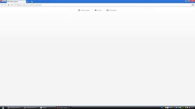 Opera , Google Chrome , Mozilla Firefox keş yaddaşının təmizlənməsi смотреть онлайн