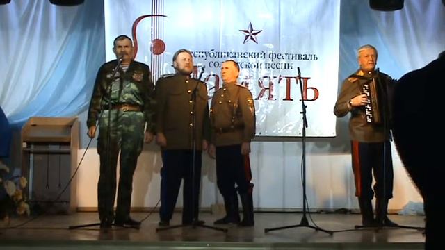 группа "Ветераны в строю"- КАК ЗА ДОНОМ ЗА РЕКОЙ... смотреть онлайн