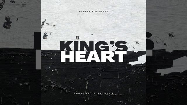 Psalm 2:7-12 смотреть онлайн