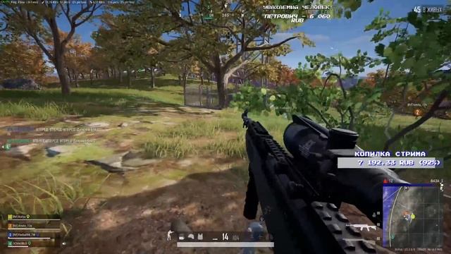 НЕ ЗАКРЫСИЛ, А ПРОФЕССИОНАЛЬНО ПЕРЕИГРАЛ / ЖАЛКО ТРЕХ ДОБРЯКОВ С ПРЕВЬЮ / ПАБГ В РЕЖИМЕ КИБЕРСПОРТА смотреть онлайн