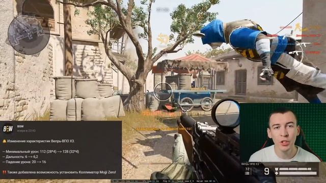 ВЫ НЕ ПОВЕРИТЕ в ЭТО! - ФИКС IMBEL IA2 Assault в WARFACE смотреть онлайн