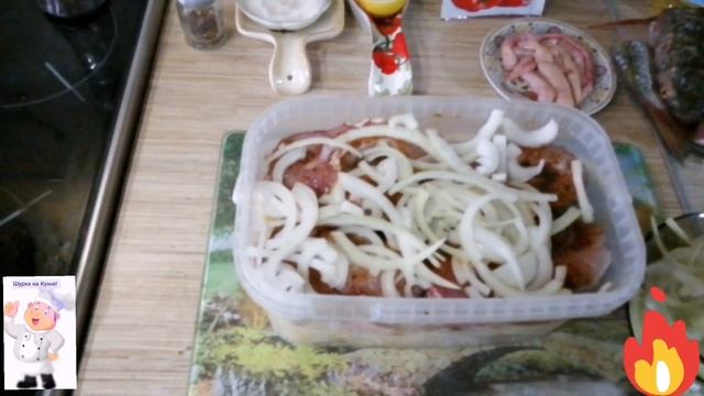 Обалденный шашлык из Кефали! смотреть онлайн