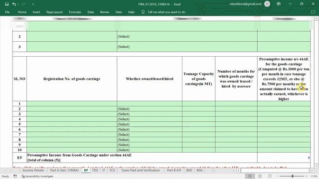 How to File Last Years ITR? पिछले सालो की ITR-U कैसे फाइल करे? ITR Updated Return Complete Process смотреть онлайн