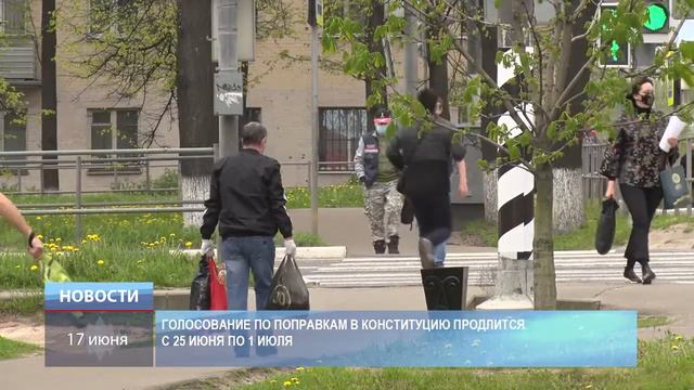 В УИКах начался прием заявлений на голосование по месту нахождения смотреть онлайн