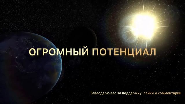 ПОЛНОЛУНИЕ 9 ОКТЯБРЯ - СЧАСТЛИВЫЙ ПЕРИОД! смотреть онлайн