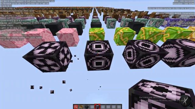 секретный режим в майнкрафт как его сделать как туда попасть смотреть онлайн