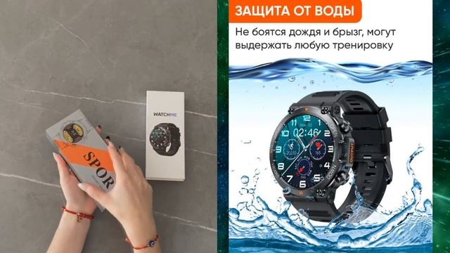 Обзор на Smart Watch K56 Pro смотреть онлайн