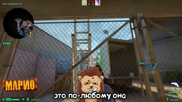 Я ЗАМАСКИРОВАЛ СКИН В ПРЕДМЕТ И ОТПРАВИЛ ФОТОГРАФИЮ СВОЕМУ ПРОТИВНИКУ В КСГО (CSGO) смотреть онлайн