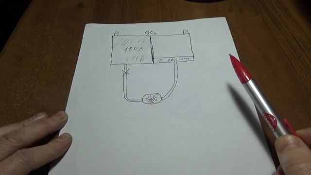 Что такое напряжение и ток.Объясняю ну ооочень по простому. смотреть онлайн