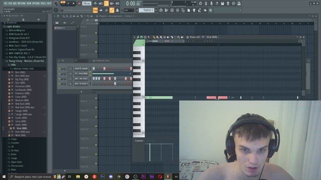 FL Studio Для чайников