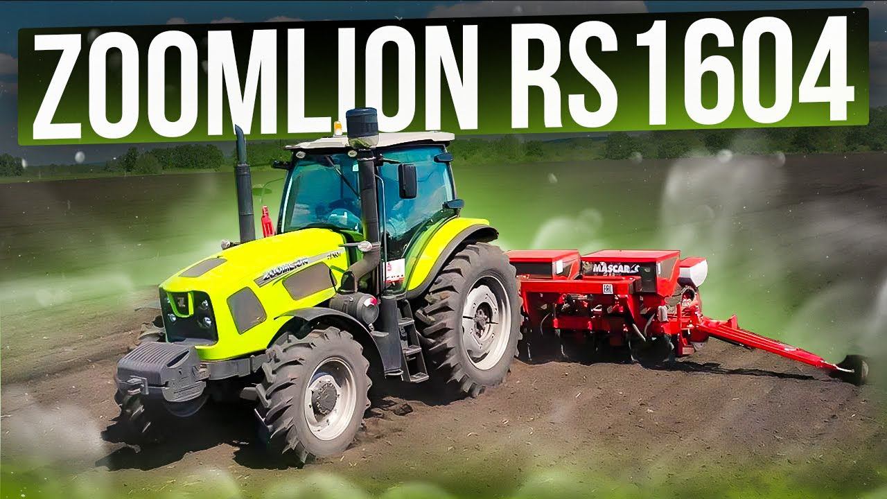 Китай вместо Беларуса - трактор ZOOMLION RS1604 и сеялка MASCAR MAXI-5. Посевная в разгаре! смотреть онлайн