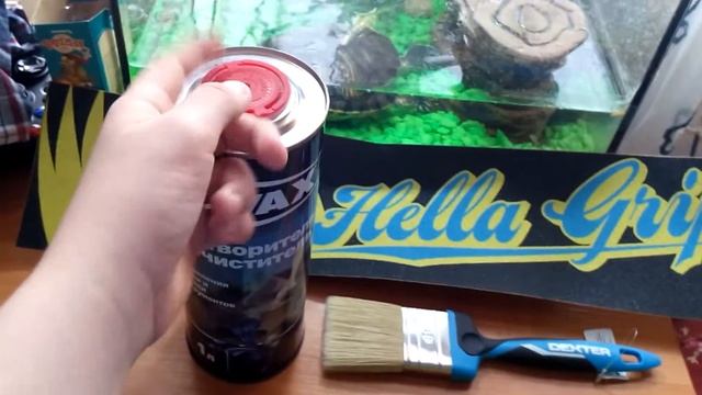 Как наклеить шкуру на трюковой самокат смотреть онлайн