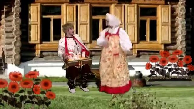 Марфуша и Иван.