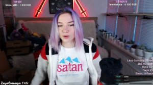 Лея Горная 👹 НЕСКРОМНЫЕ РАЗГОВОРЧИКИ