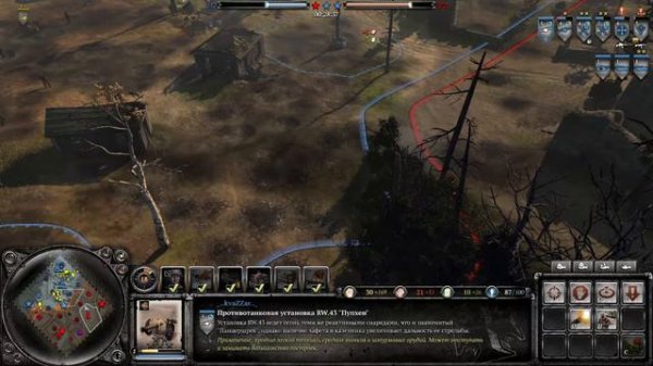 COH2 ● | НИКОГДА НЕ СДАВАЙСЯ | ком. ТИГР в деле кох2 company of heroes 2 компани оф хирос