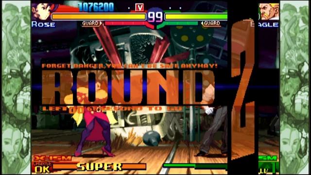 Street Fighter Alpha 3 MAX (PSP) Arcade as Rose смотреть онлайн