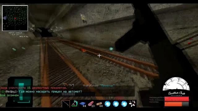 ГАЙД ПО S.T.A.L.K.E.R.S2 - МЕГА ЛЁГКИЙ ФАРМ!!! БОСС - СИНИЙ КОНТРОЛЁР. смотреть онлайн