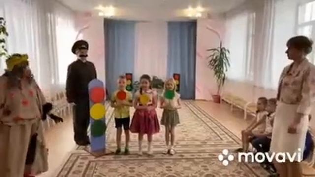 МБДОУ "Детский сад N 40" г.Усолье-Сибирское мероприятие по ПДД "Проказы Бабы Яги" смотреть онлайн