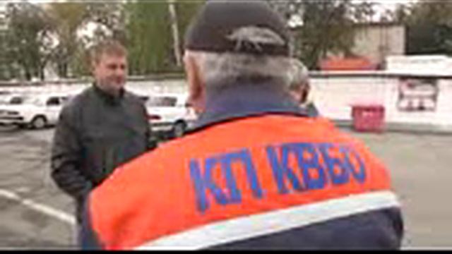 КВБО смотреть онлайн