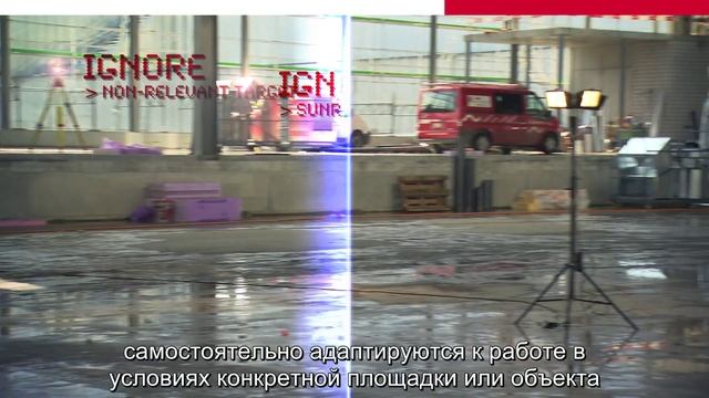 Самообучающиеся тахеометры Leica Geosystems смотреть онлайн