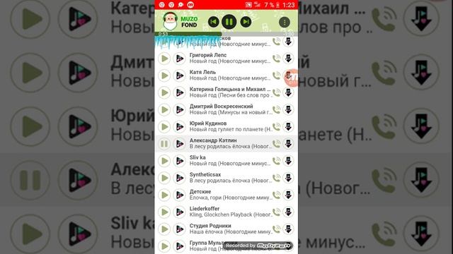 Слушаю в первые новогодним мелодии! смотреть онлайн
