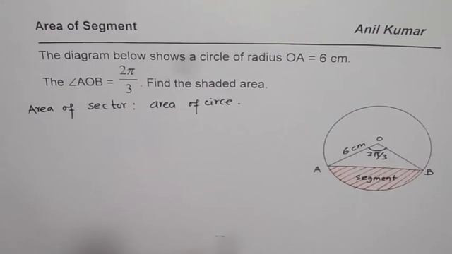 Area of Segment in a Circle Example смотреть онлайн