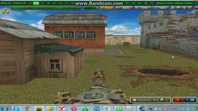 танки онлайн читы смотреть онлайн