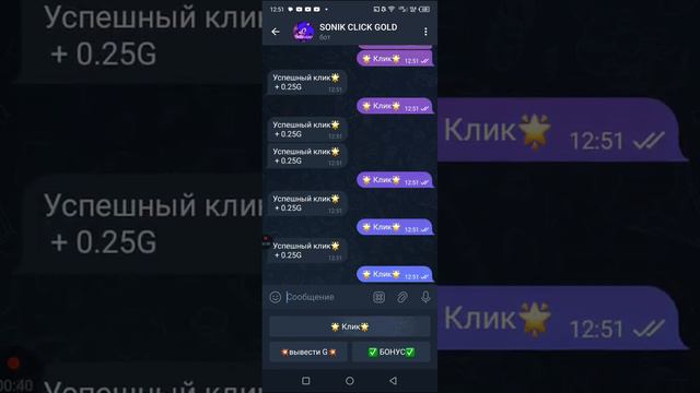 сайт называется соник голд #стандофф2 #голда смотреть онлайн