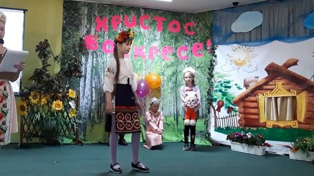 Постановка младшей театральной группы "Гуси-лебеди" смотреть онлайн