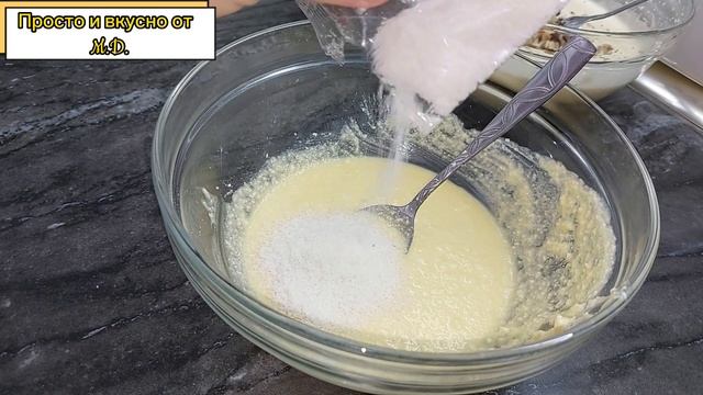 !!!Кекс с творогом, орехами и кокосовой стружкой, ням ням ? смотреть онлайн