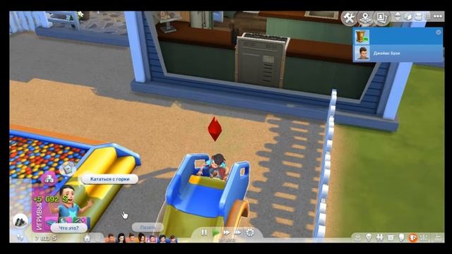 The Sims 4. Disney Династия: Белоснежка. #35 - Ох уж эти детки смотреть онлайн