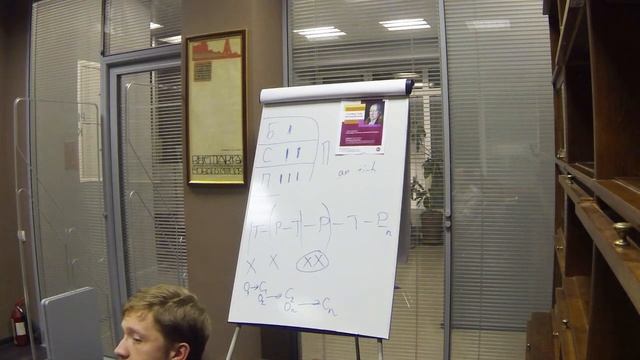 Философская система Гегеля(15) / Hegel's system of philosophy(15) смотреть онлайн