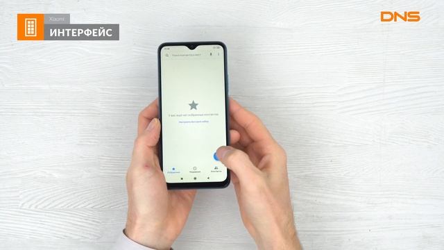 Распаковка смартфона Xiaomi Redmi 9 / Unboxing Xiaomi Redmi 9 смотреть онлайн