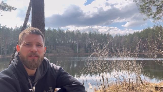 Внутреннее путешествие