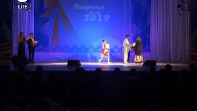 Передача от 9 июня 2019 года смотреть онлайн