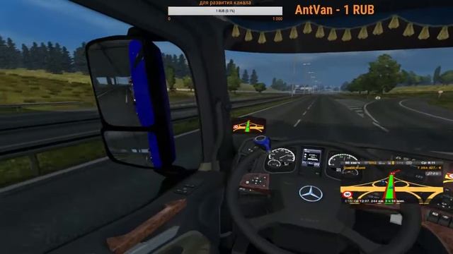 euro truck simulator 2 стрим покатушки в МП 2 смотреть онлайн