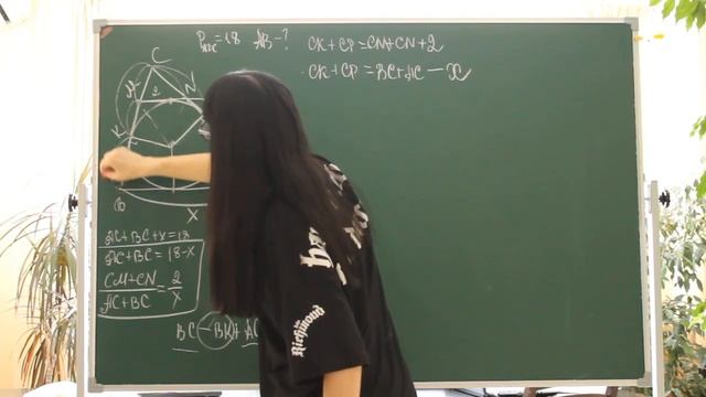 Задание 25. Тест 23. ОГЭ. Математика. смотреть онлайн