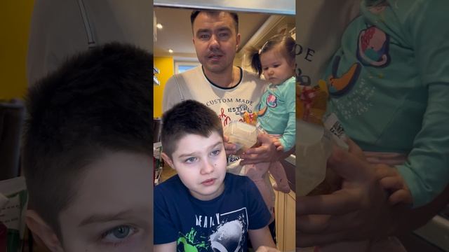 утро без МАМЫ смотреть онлайн