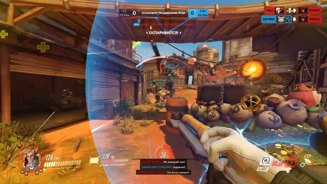 Overwatch рейтинговый матч за танка смотреть онлайн