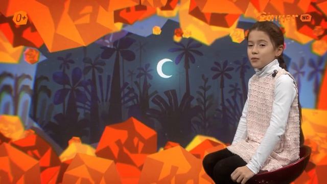 Анонс мультфильма Хранитель Луны смотреть онлайн